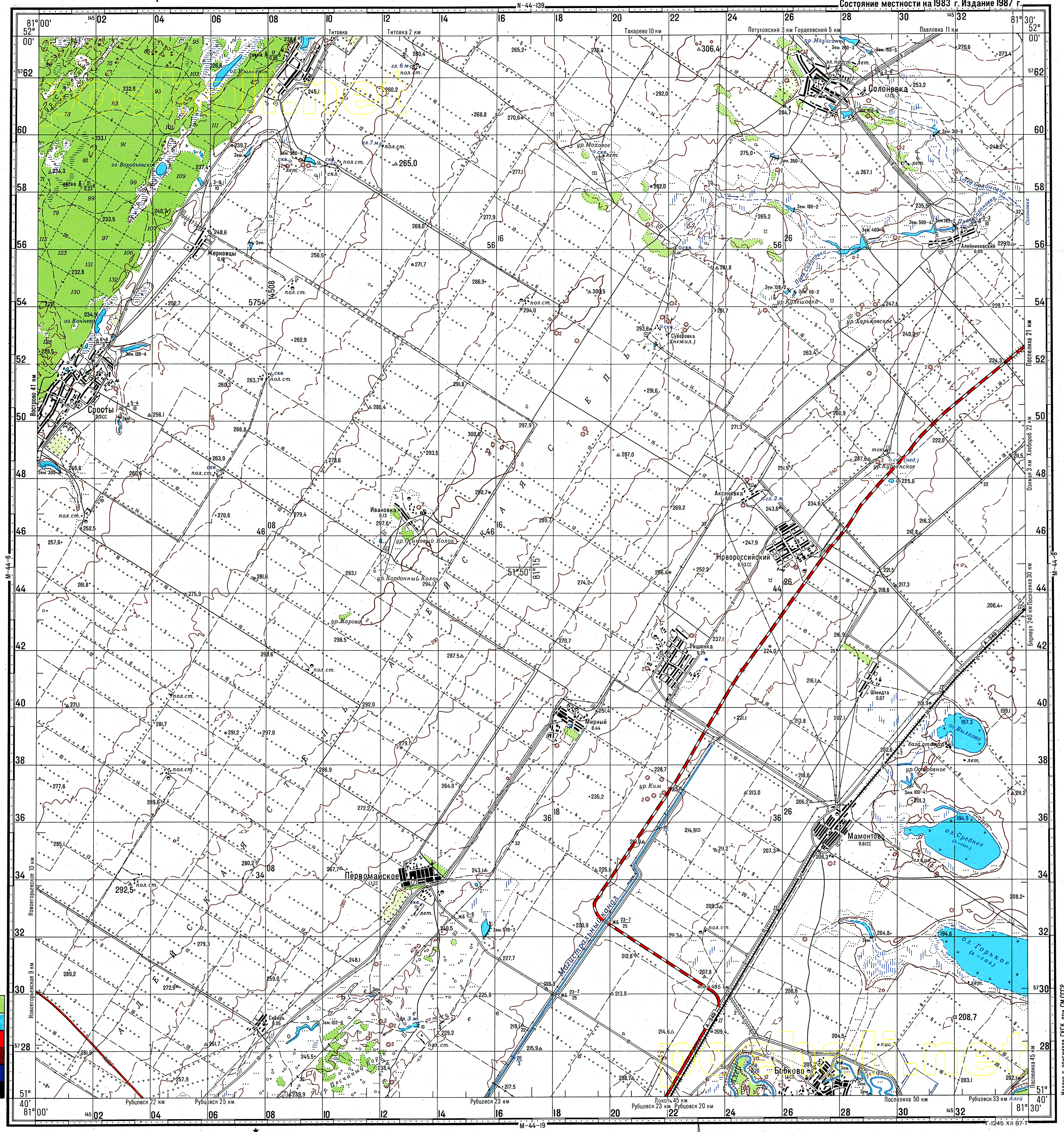 Карта 1 см 1 км