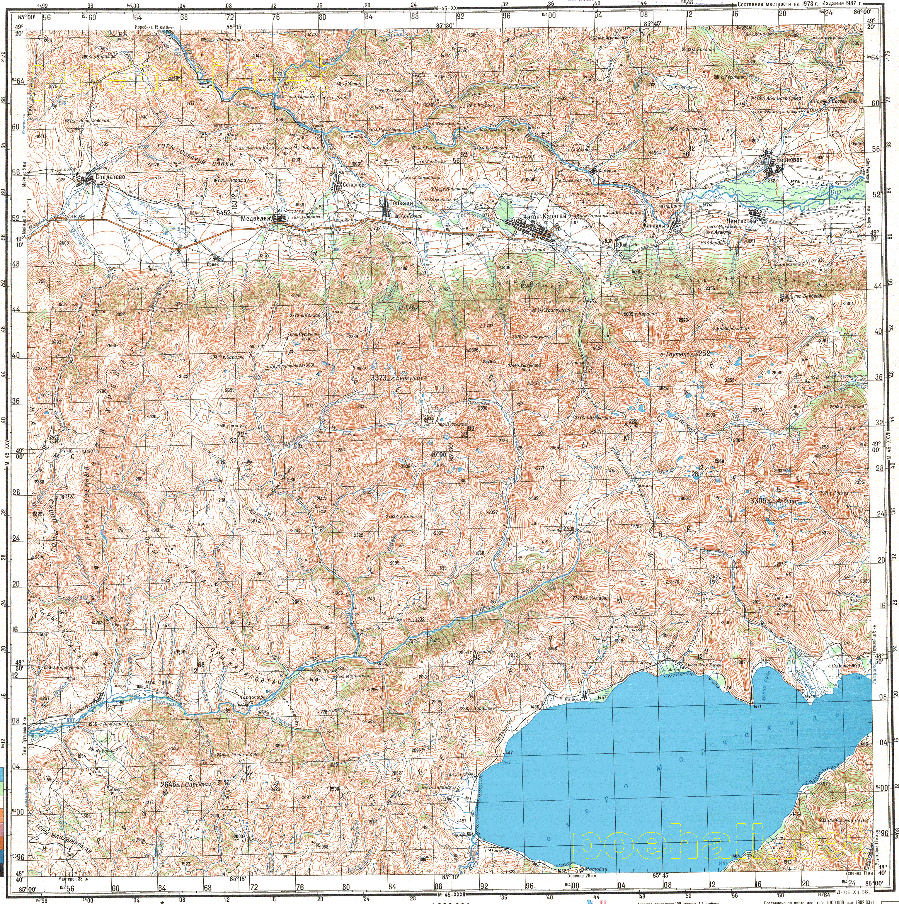 Топографическая карта казахстана