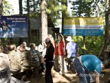Межрегиональные соревнования по спортивной рыбалке Межрегиональные соревнования по спортивной рыбалке